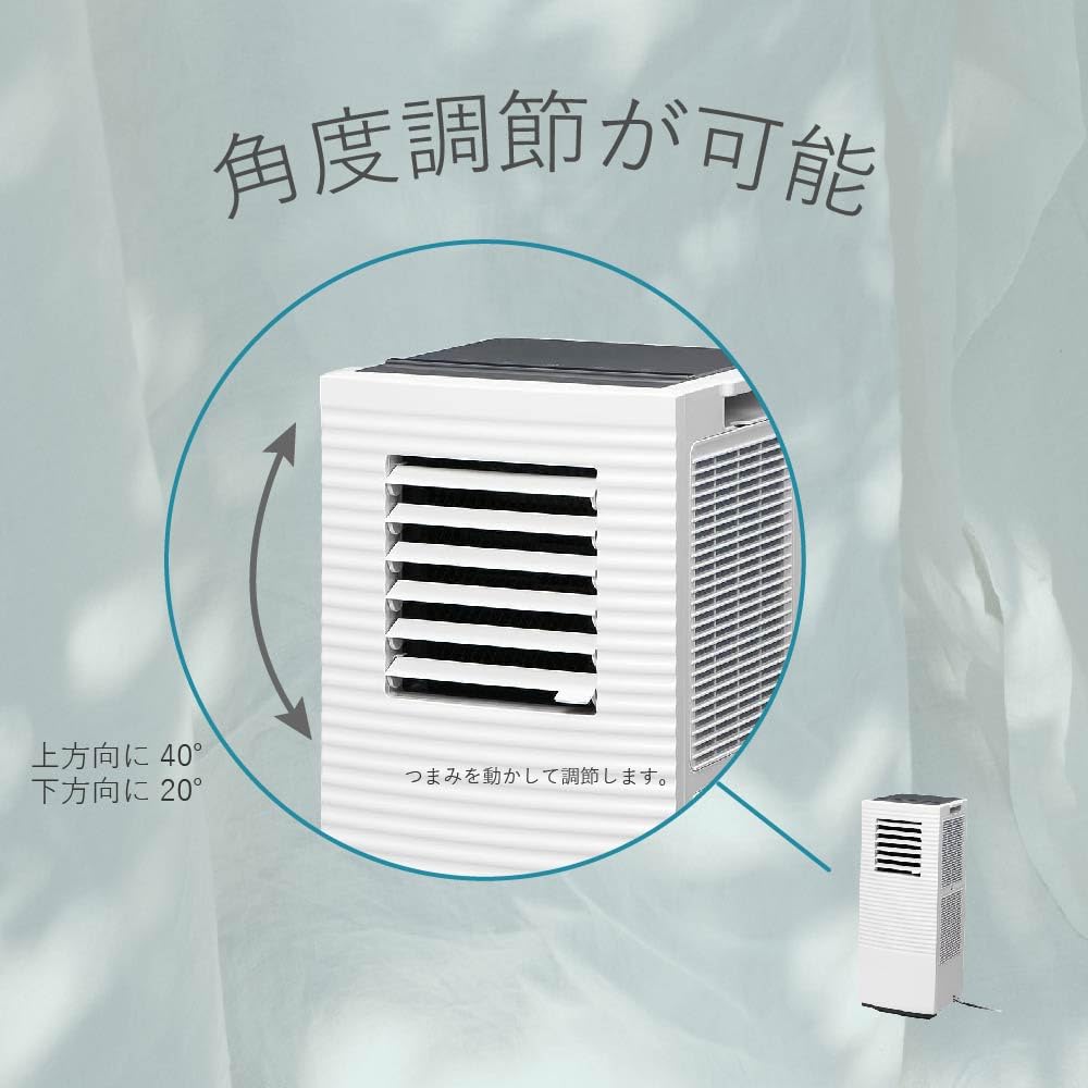 Amazon.co.jp: コイズミ ポータブルクーラー 除湿機能付き コンパクト 