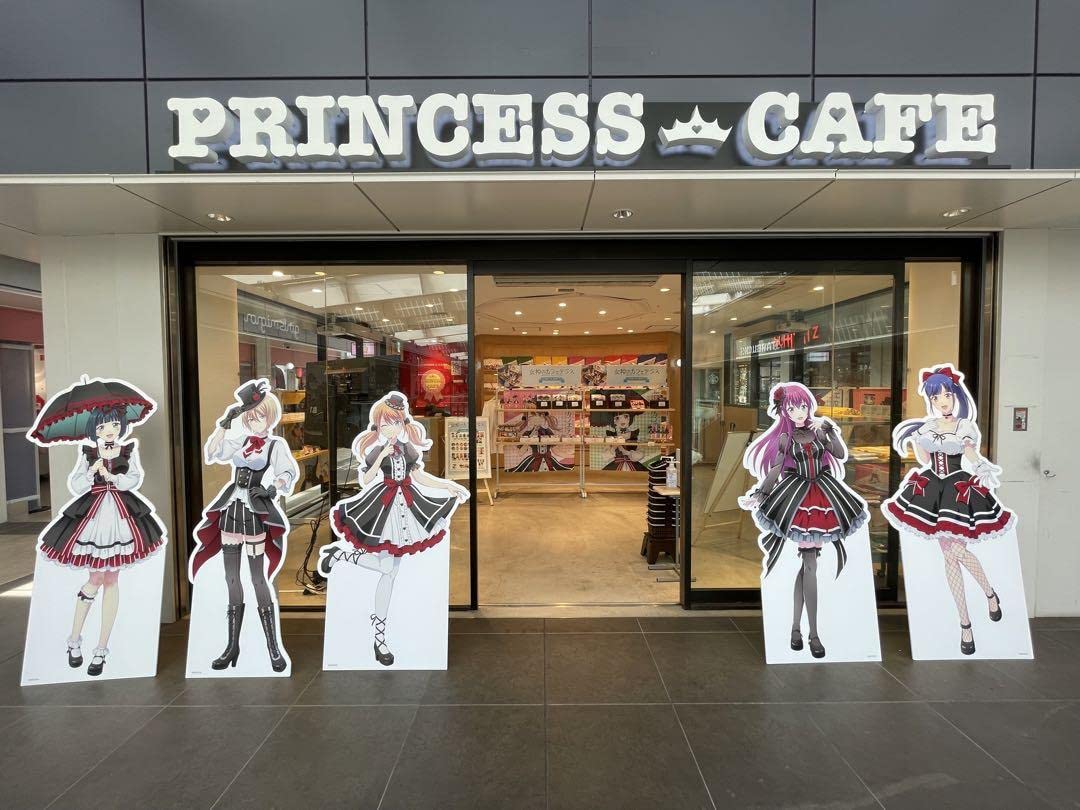 Amazon | TVアニメ 女神のカフェテラス プリンセスカフェコラボ