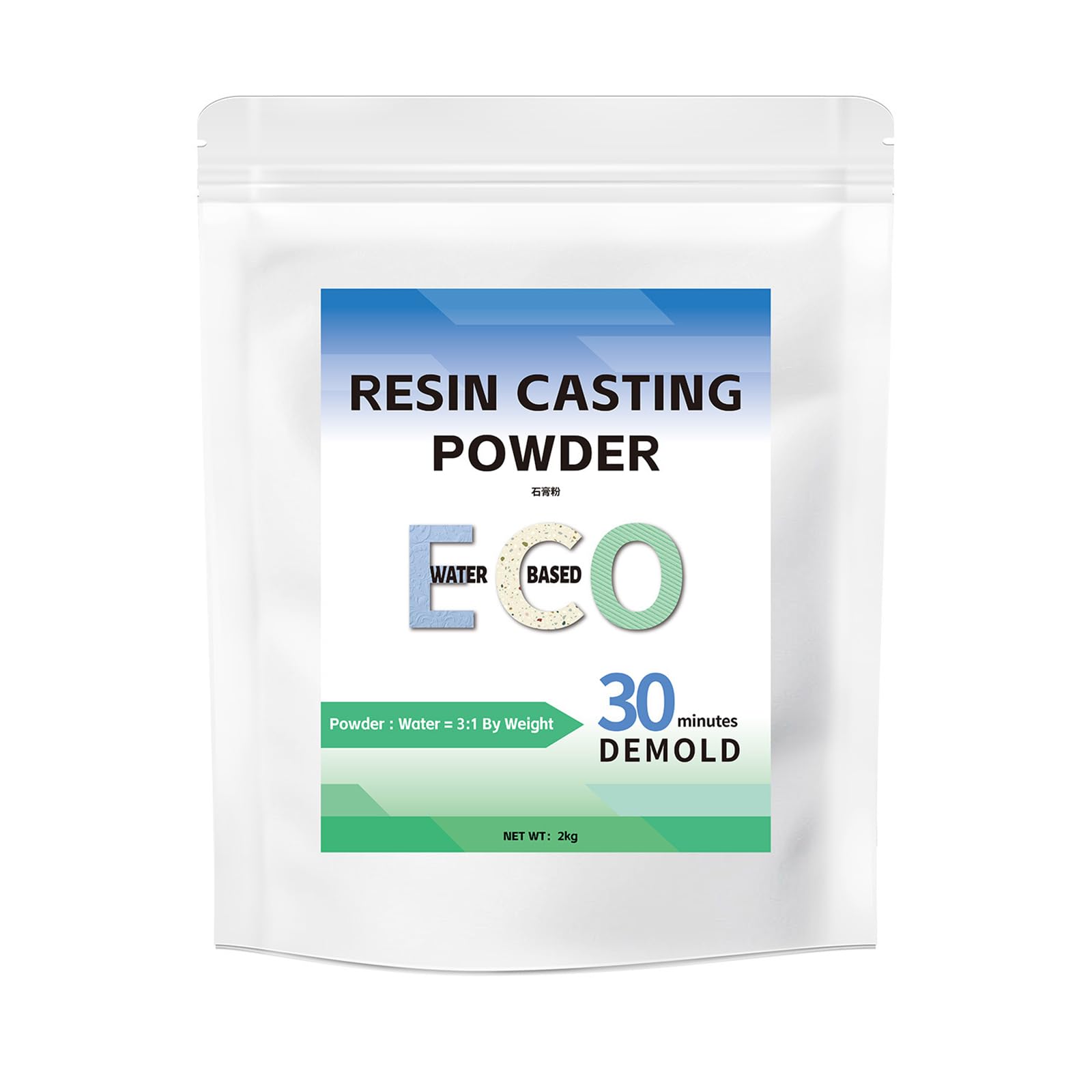 300/500g/1000/2000g Resin Casting Powder Fast Cured Plaster Powder Easy Mixing Water Activated Resin