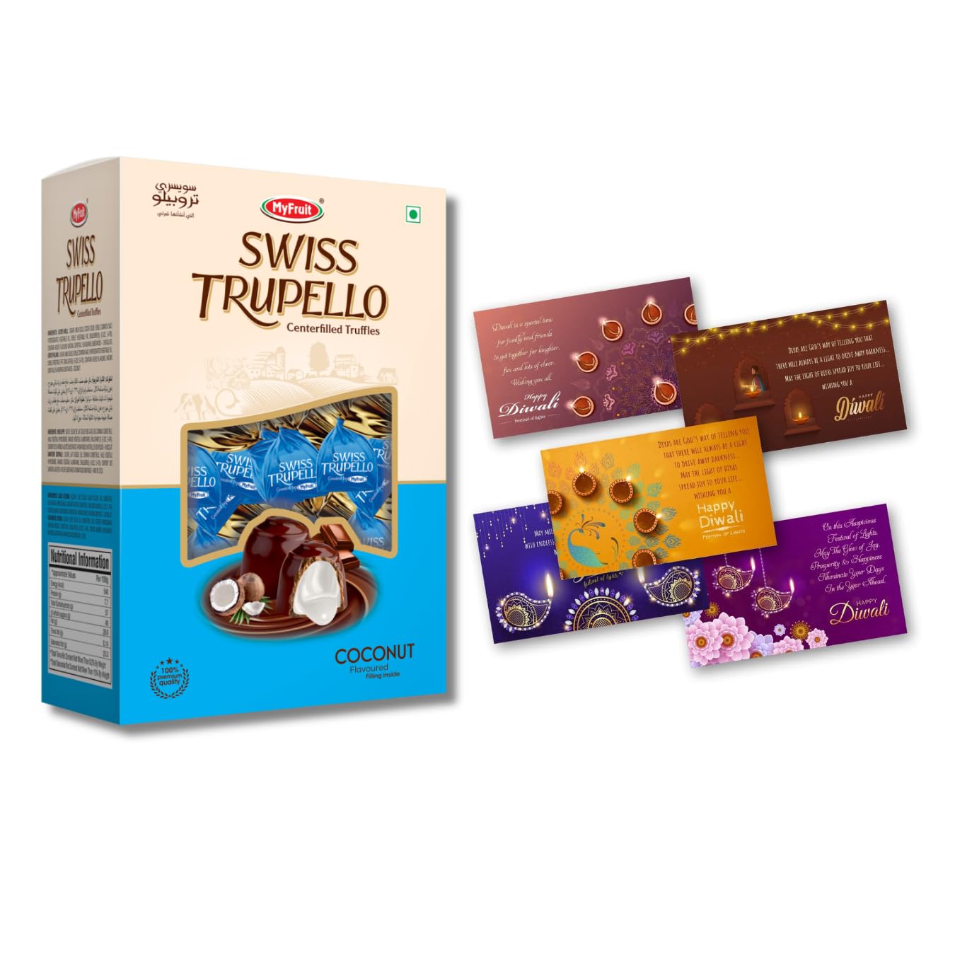 choco　セラム1箱 MyFruit Swiss Trupello Truffles Choco Milk Center Filled Truffles