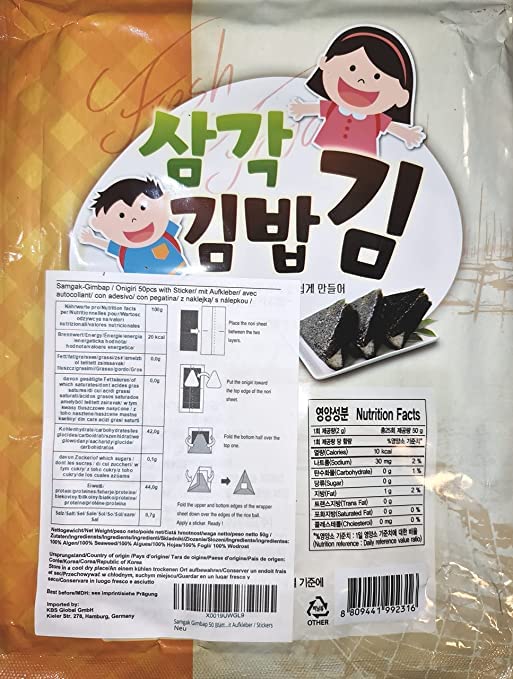 Samgak Gimbap, 50 pezzi per Onigiri, foglie a forma di triangolo, essicate, 50 g, con adesivi