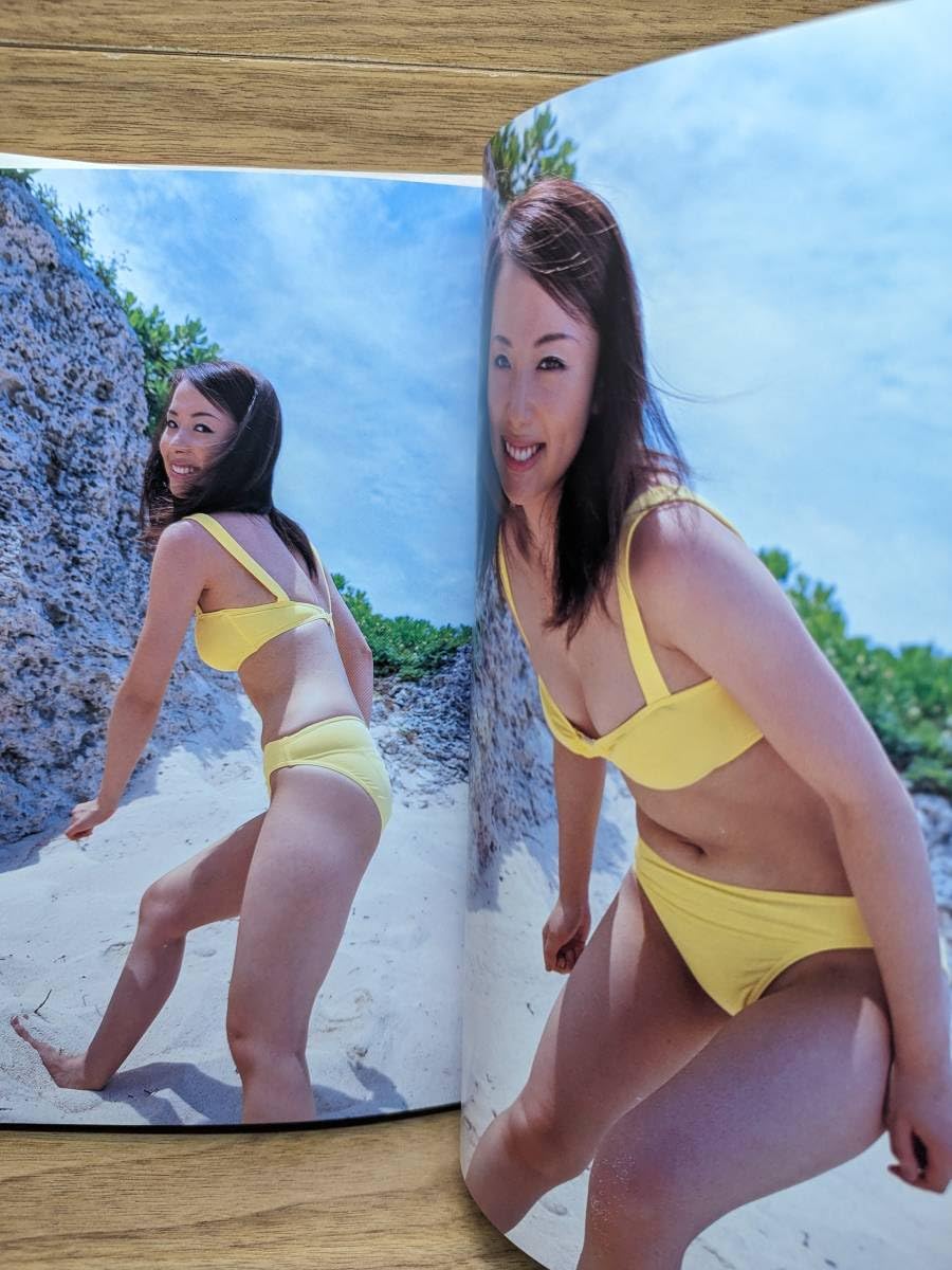 Open heart 楊原京子