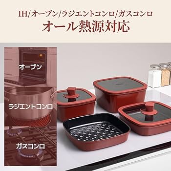 boohgle ボオグル 7点セット 楽天市場】ボオグル 7点セット22cm