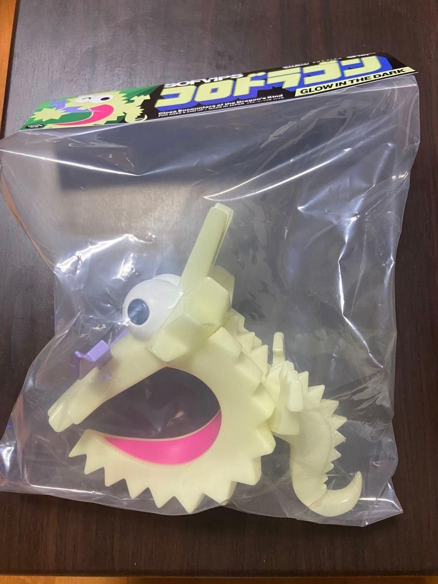 SOFVIPS コロドラゴン ソフビ フィギュア 蓄光 ELECTRIC TOYS