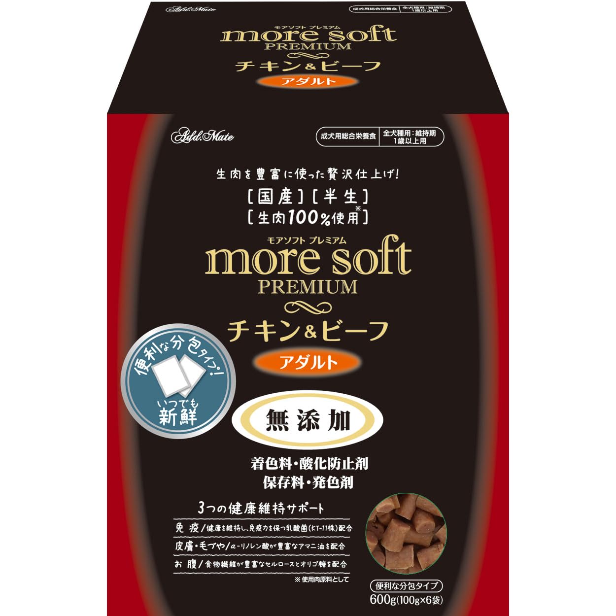 Amazon.co.jp: アドメイト (ADD. MATE) more soft モアソフト
