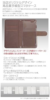 Amazon.co.jp: [コンチョ付きスマホケース]iPhone16 Pro Max
