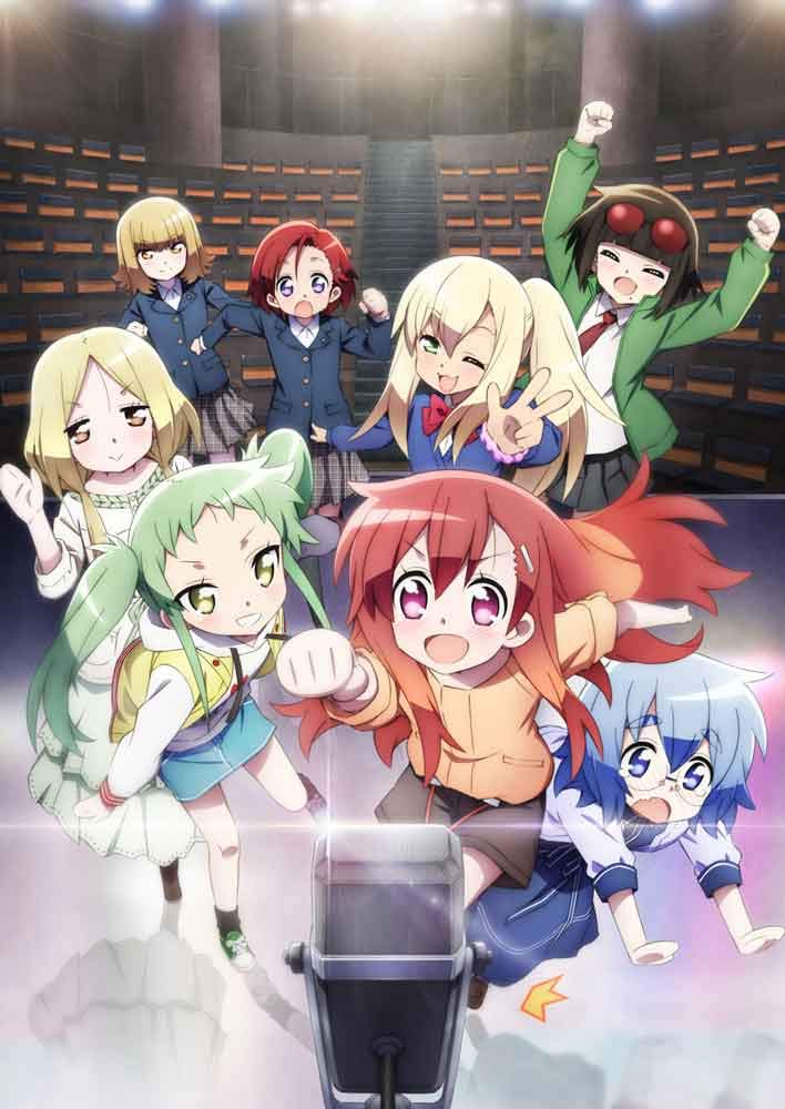 「神様はじめました」音霊(おとだま)集 [CD] サウンドトラック Amazon.co.jp: 神様はじめました 音霊集: ミュージック
