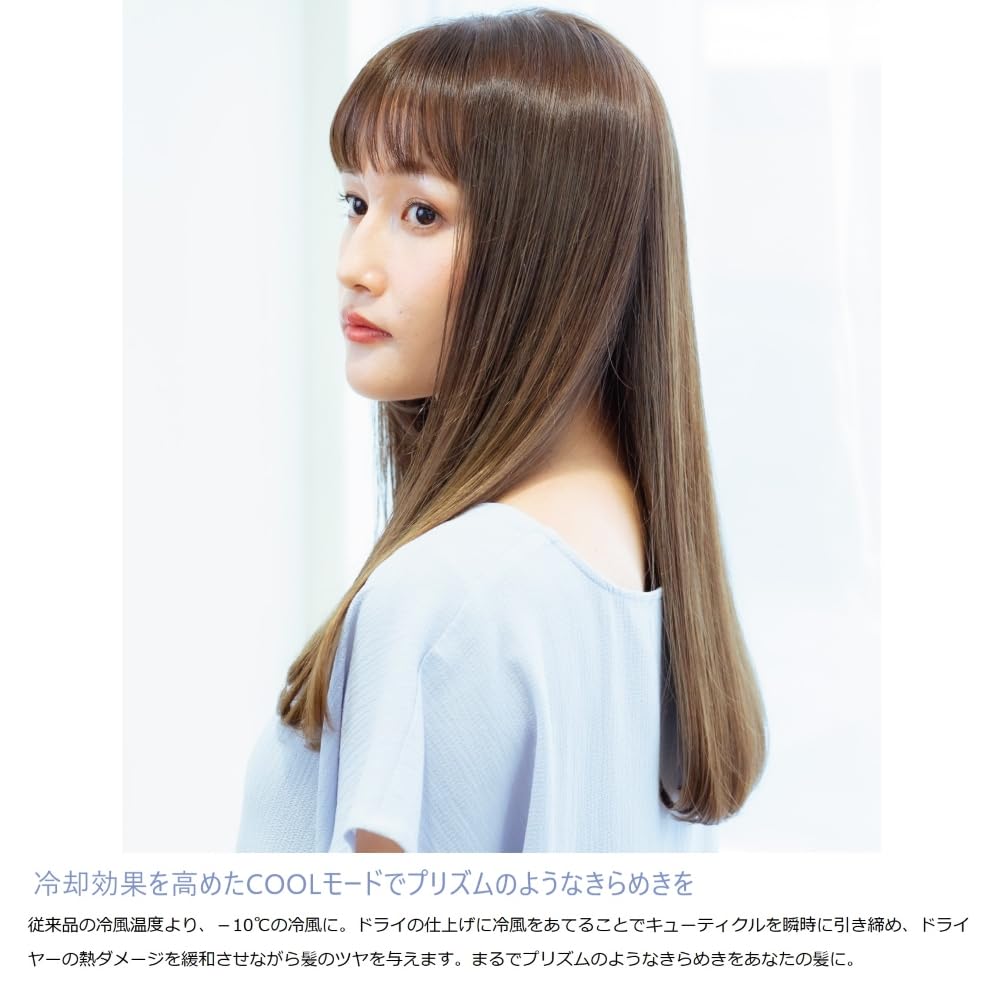 Amazon | エレメアドライマルチステージ ヘアドライヤー | クレイツ