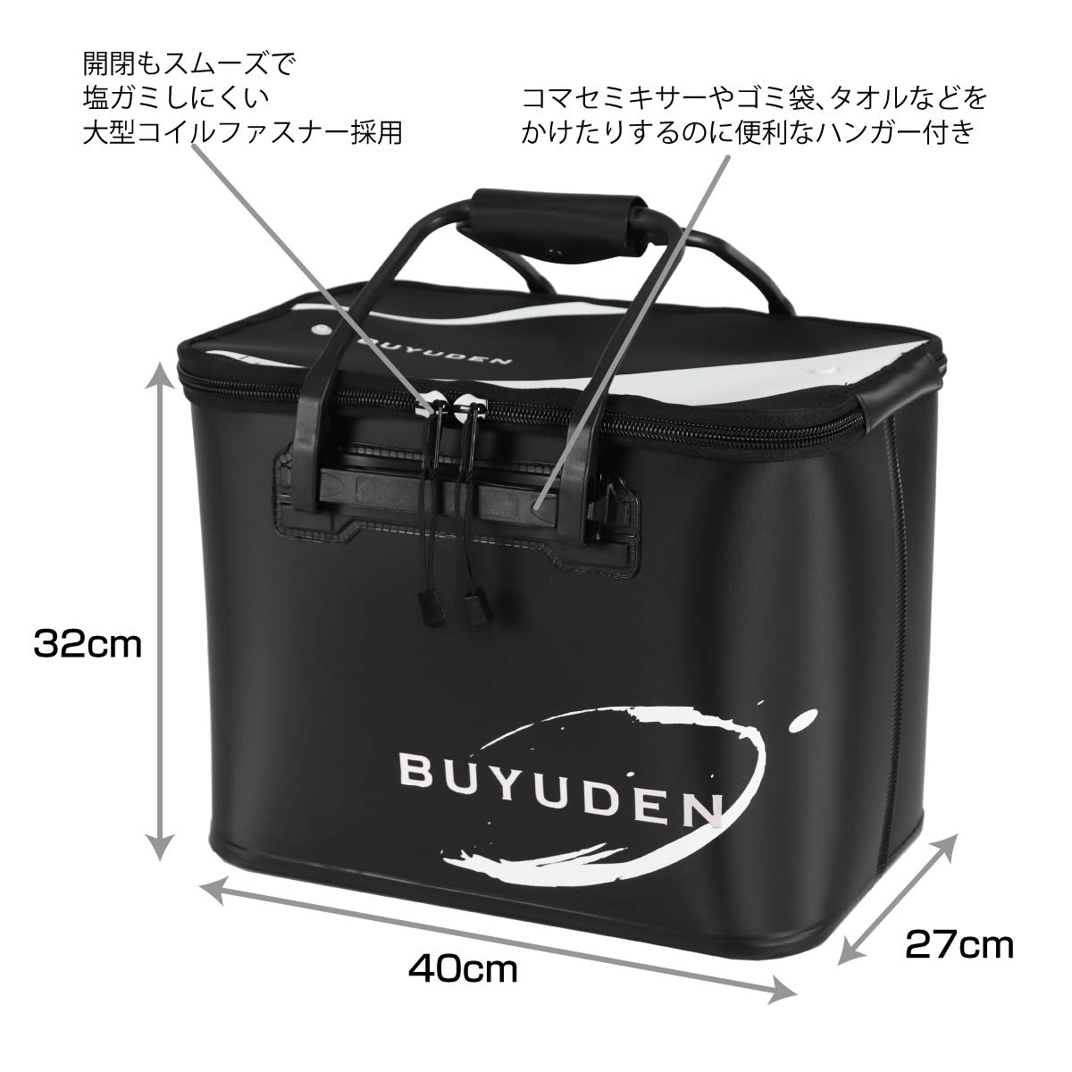 Amazon | タカミヤ(TAKAMIYA) 武勇伝 セミハードバッカン ブラック 