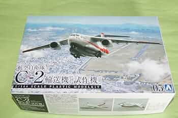 航空自衛隊　C-2 プラモデル 航空自衛隊 C-2輸送機｜株式会社 青島文化教材社