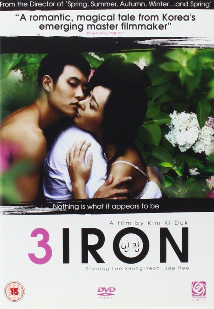 3-Iron [DVD]