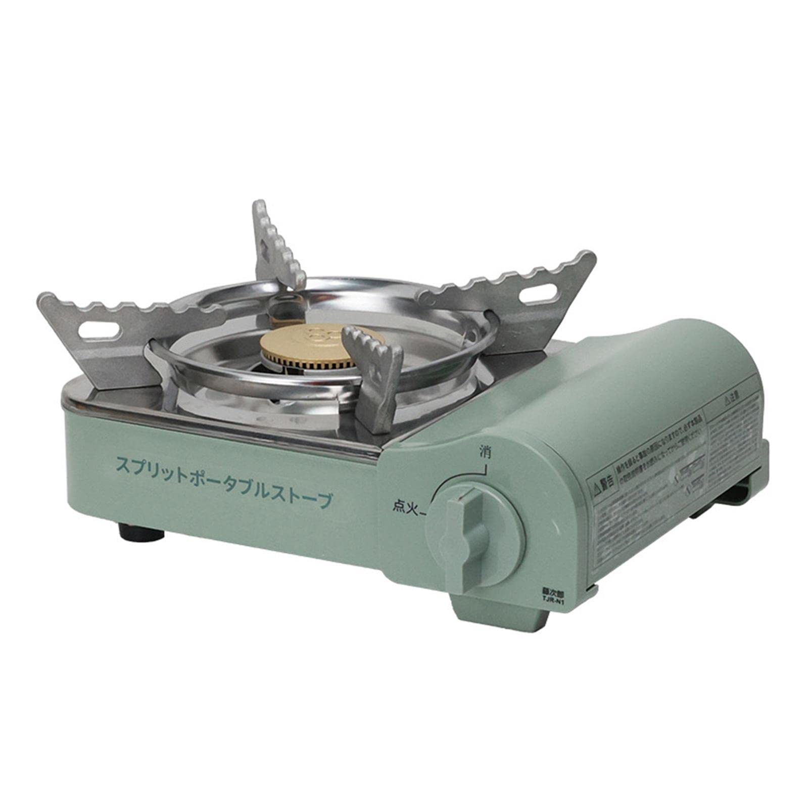 Camping Stove - Portable Single Burner Oven with 2.1 kW, Camping Hob as  Camping Kitchen Equipment for Assorted Colours Blue, Yellow, Green Cipliko  : Amazon.de: Everything Else