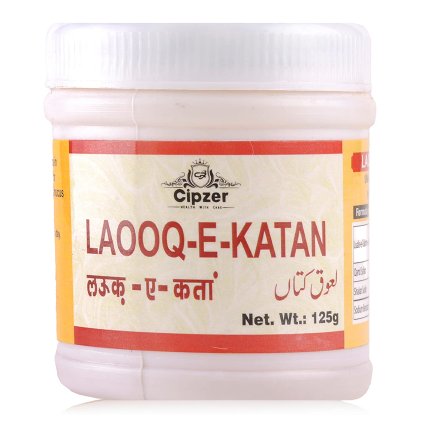 Laooq-e-katan, Fight Asthametic Problem Healthy Lungs-125 gm