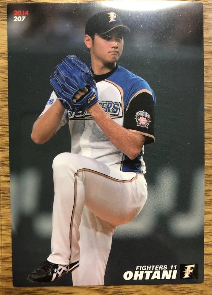 Amazon.co.jp: 大谷 翔平 日ハム時代 トレカ : おもちゃ