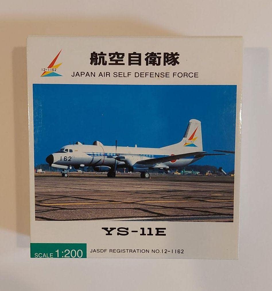 Amazon.co.jp: 航空自衛隊 YS-11E 1:200 : ホビー