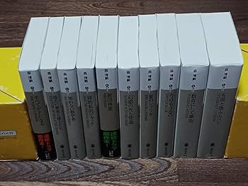 Amazon.co.jp: 森博嗣 すべてがFになる などS&Mシリーズ 文庫本10冊 Amazon.co.jp: 森博嗣 すべてがFになる などS&Mシリーズ 文庫本10冊