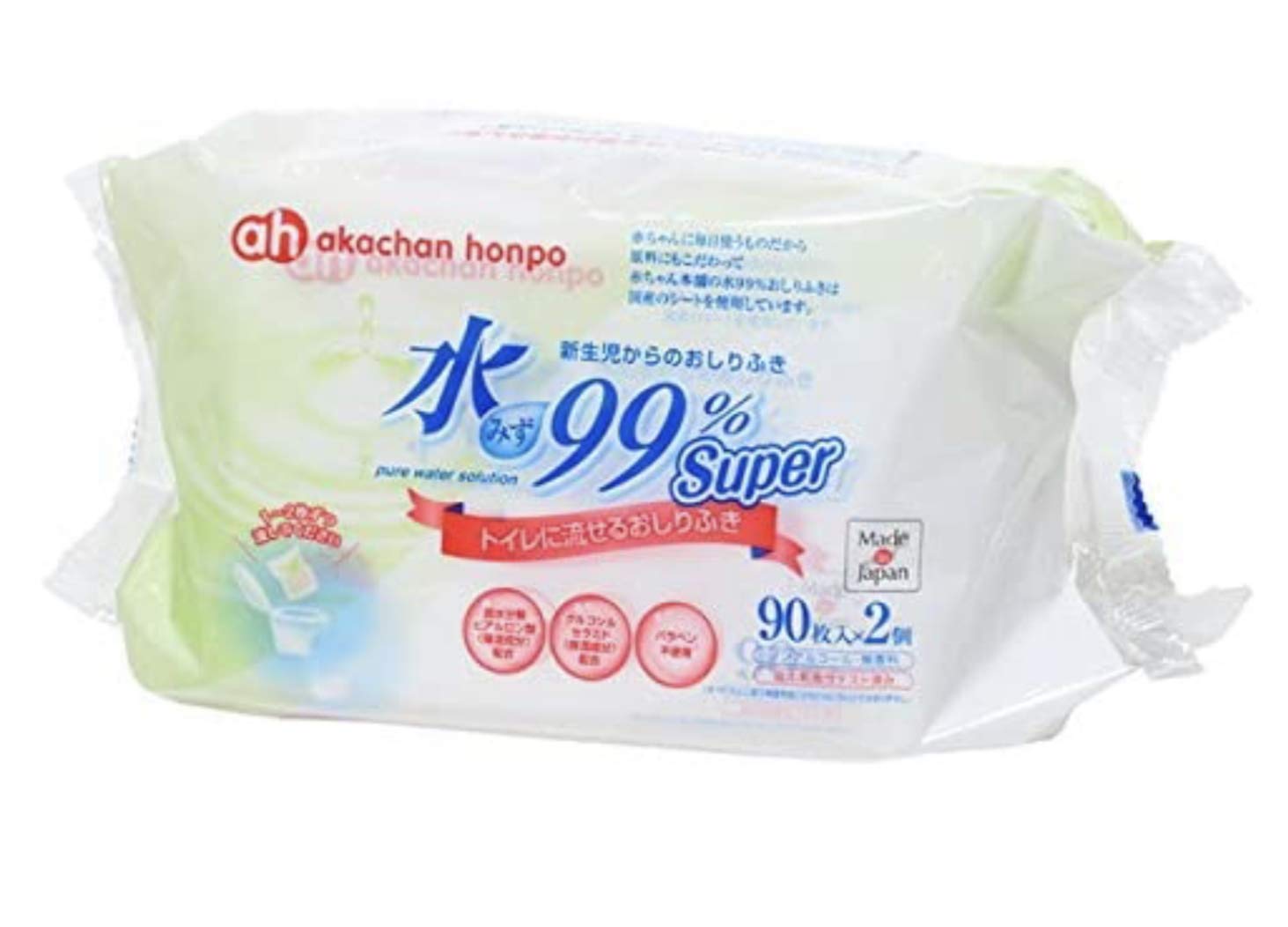 【maru】QUICK MOISTURE 乳液 2本セット maru】QUICK MOISTURE 乳液 2本セット maru】QUICK MOISTURE