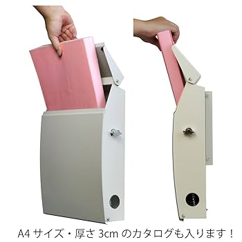 EUROデザイナーズポストMB5805 ローズピンク 郵便受け Amazon.co.jp: EUROデザイナーズポスト(Euro Designers Post