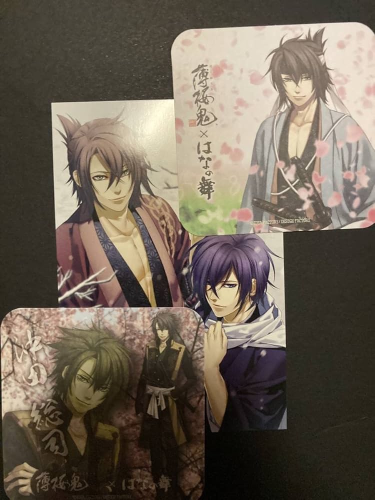 薄桜鬼 はなの舞 特典カード