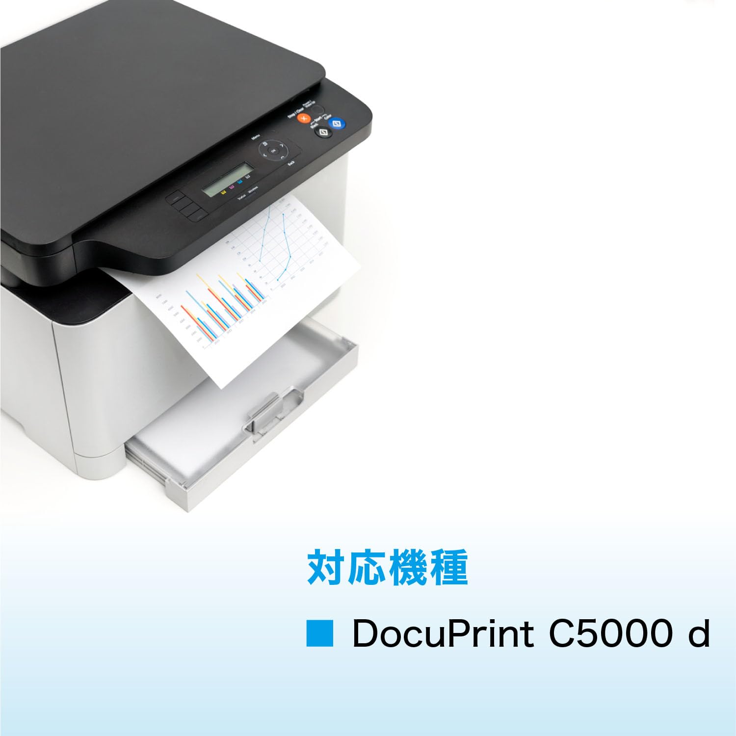 Amazon.co.jp: こまもの本舗 富士ゼロックス 用 CT201688 ブラック