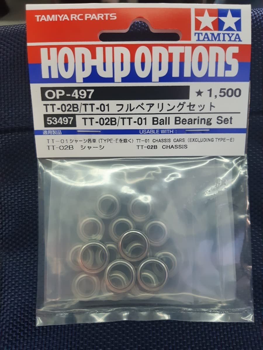 Amazon.co.jp: タミヤラジコン TT02BとTT01のフルベアリングセット