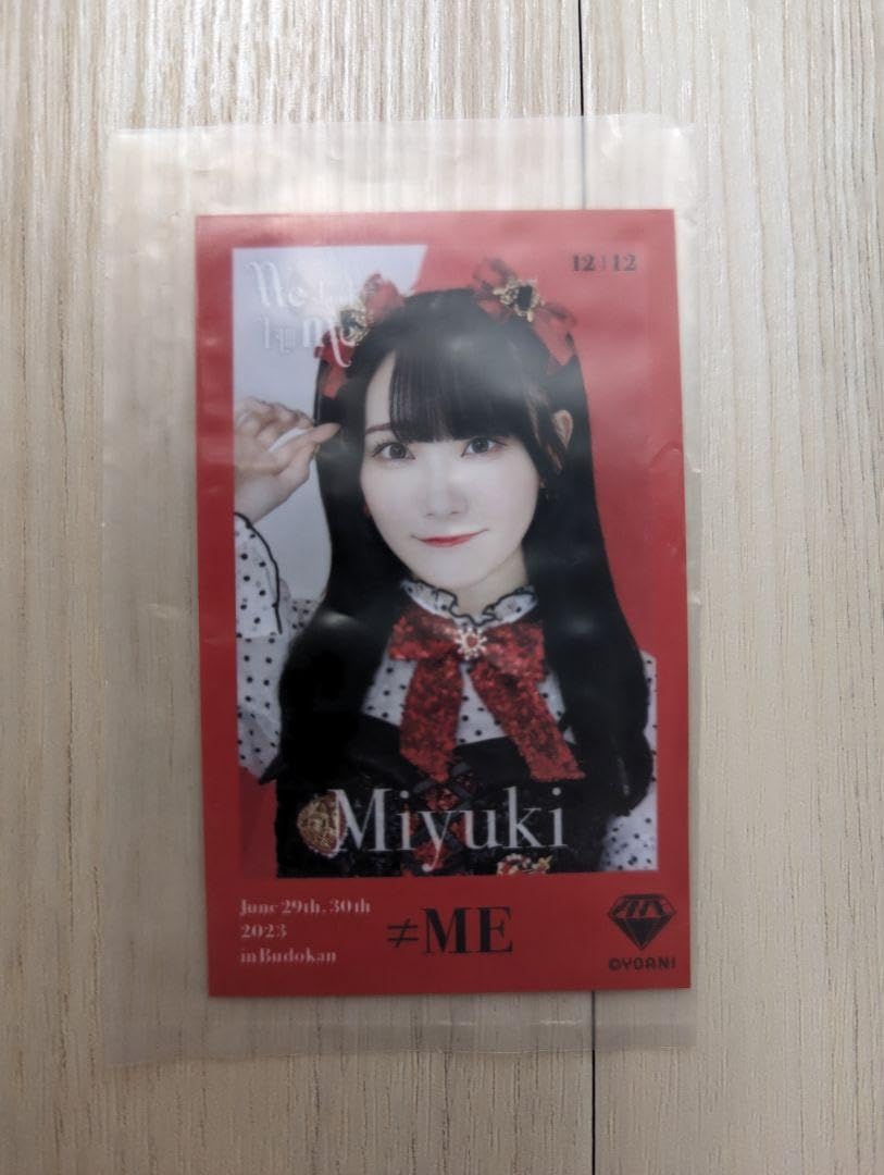 ≠ME 本田珠由記 フォトカード各種 ≠ME ノイミー 映画 約束の歌 本田