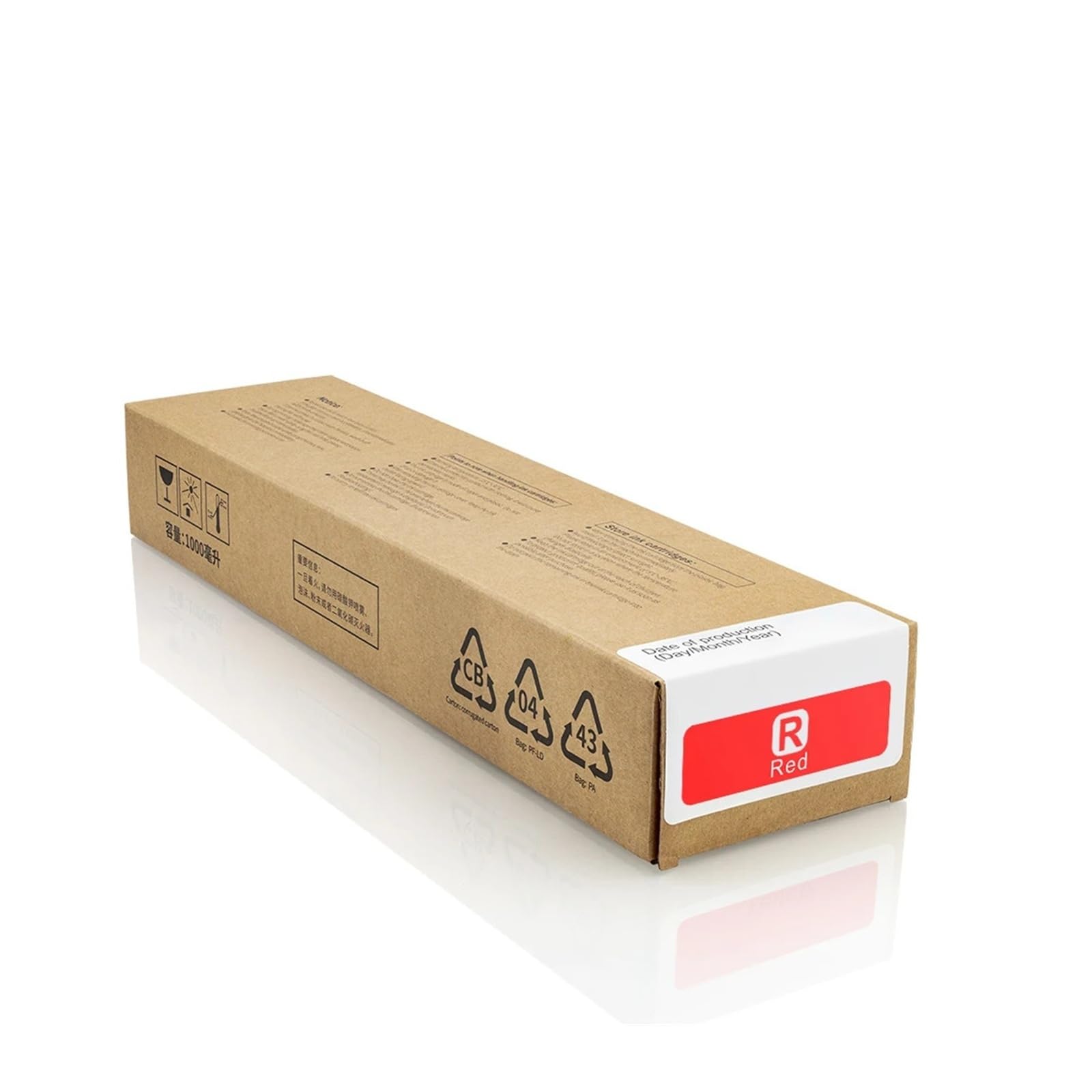 Genérico Cartucho de Tinta S6796 Compatible con Riso 2150