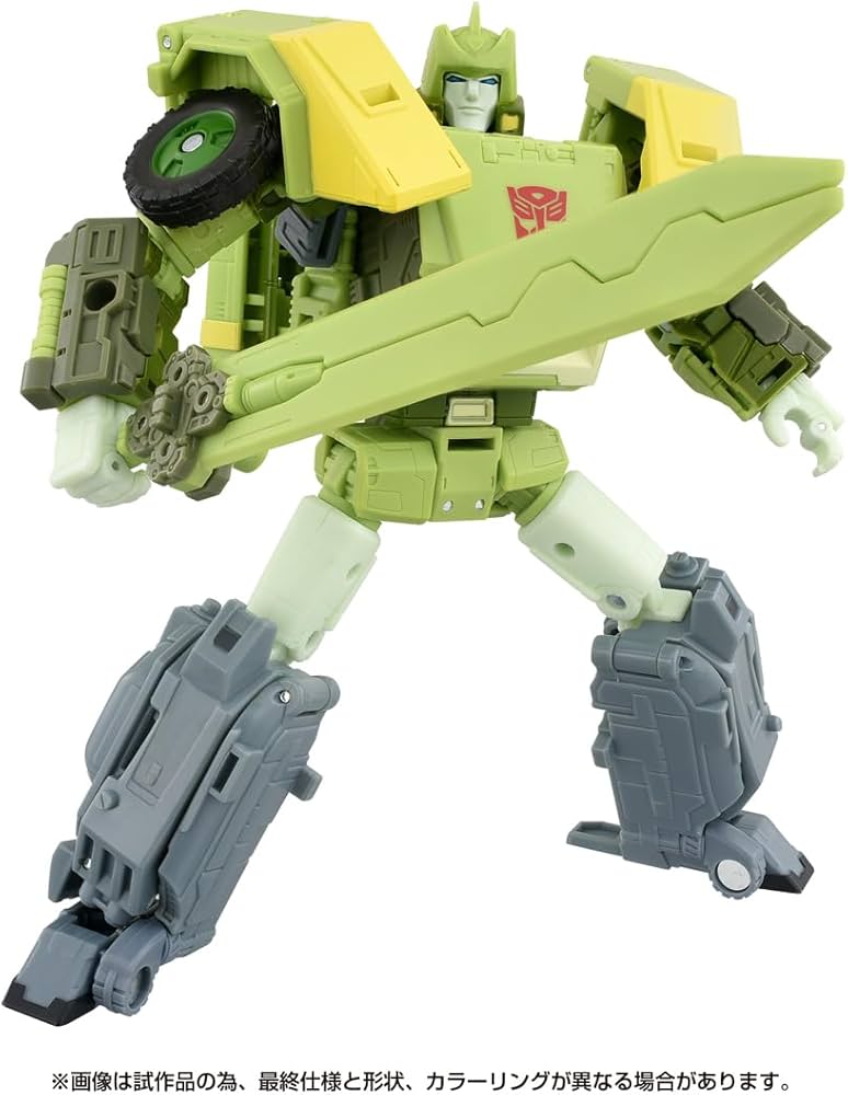 Amazon.co.jp: トランスフォーマー SS-137 オートボット