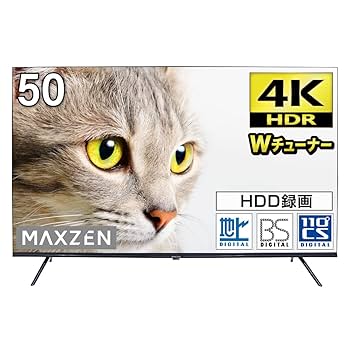 Amazon.co.jp: MAXZEN テレビ 50型 4K対応 2022年新モデル 液晶
