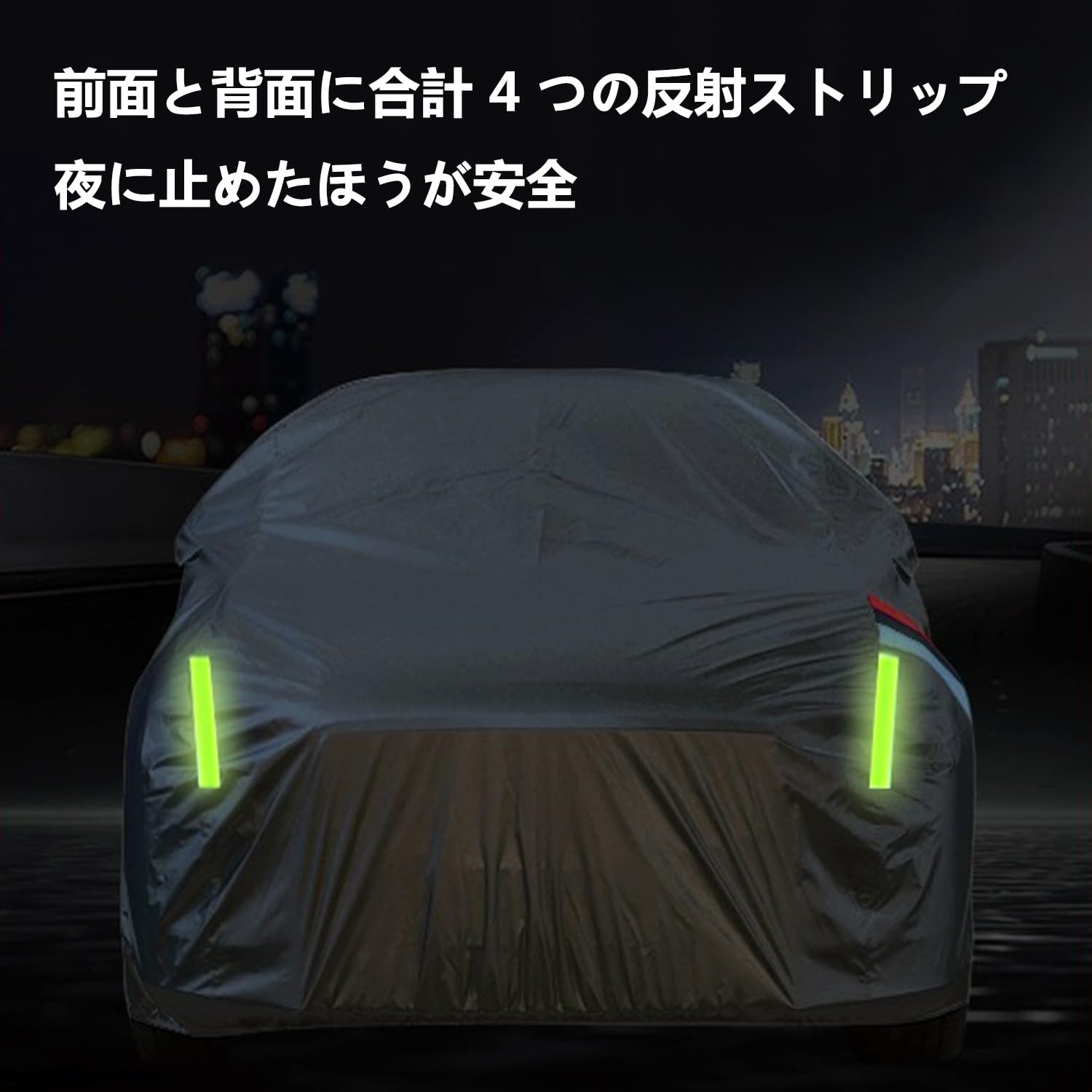 Amazon.co.jp: 車のカーカバー に適用ホンダ シビックタイプR FL5型 