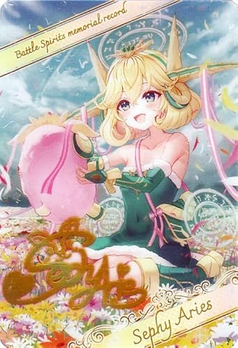 �o�g���X�s���b�c �u���}�C�h�����^���b�N�J�[�h(�Z�t�B�E�A���G�X) �f�B�[�o�u�[�X�^�[ �������A�����R�[�h�iBSC51�j D07-20 |