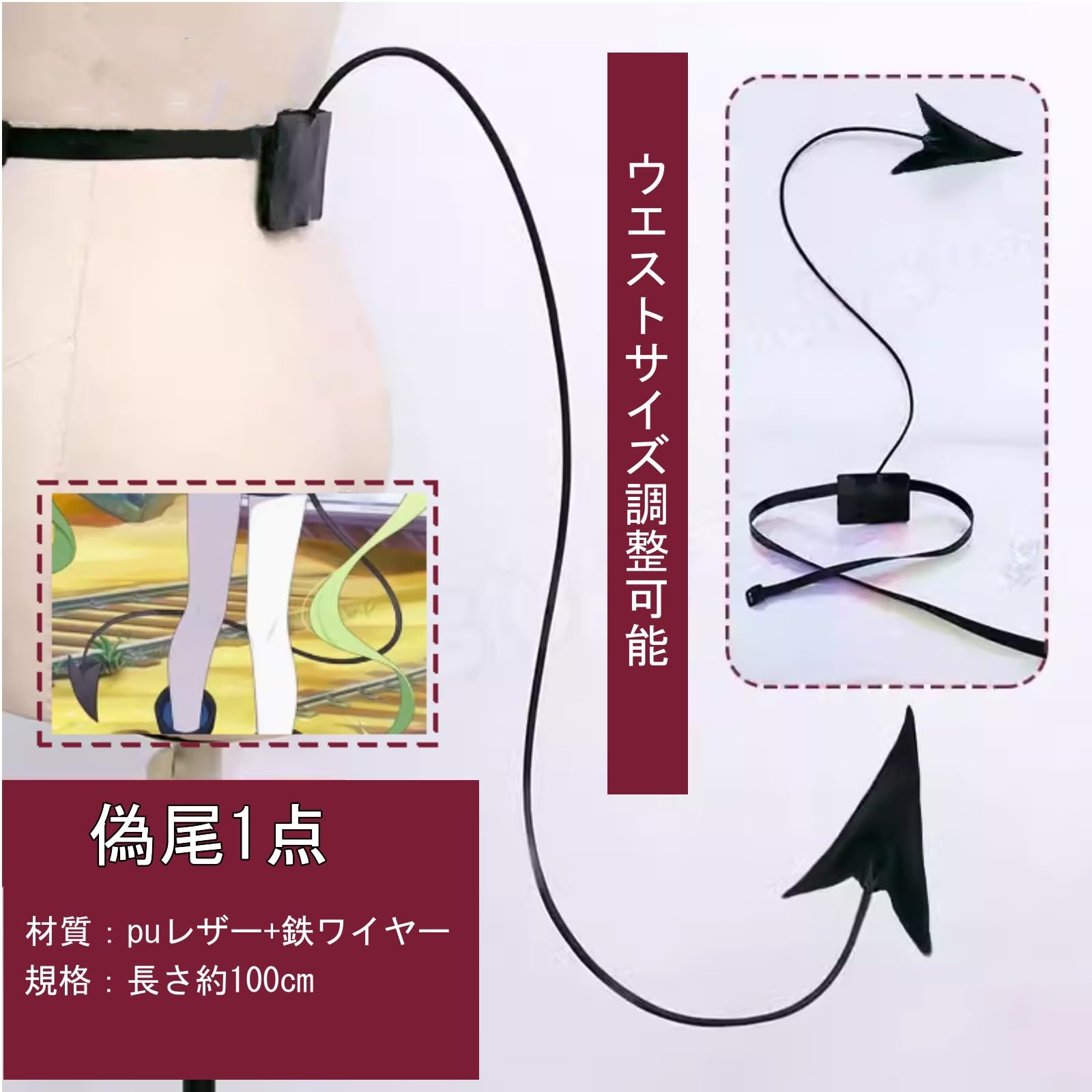 Amazon | ウィッグ付 橘ヒカリ 橘 ノゾミ コスプレ衣装 12点セット