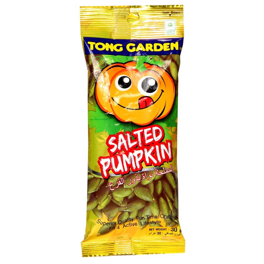 Tong Garden Pumpkin, 30g (B015CQMZSQ) Amazon Price History, Amazon Price Tracker