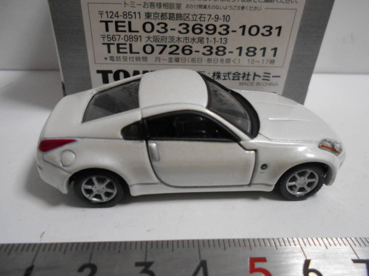 Amazon | トミカリミテッド 日産 フェアレディZ 白 日産フェアレディ