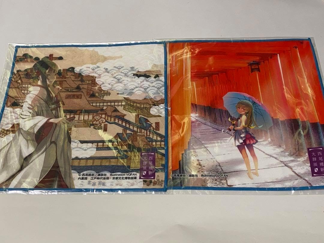 屋久杉刳抜香炉名工川下幸徳屋久杉置物屋久杉食器 屋久杉美術工芸館