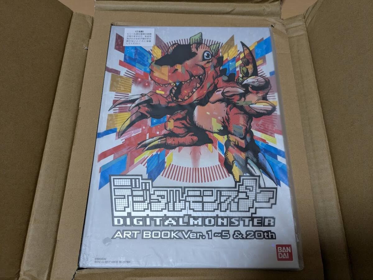 Amazon.co.jp: デジタルモンスター アートブック ART BOOK Ver.1
