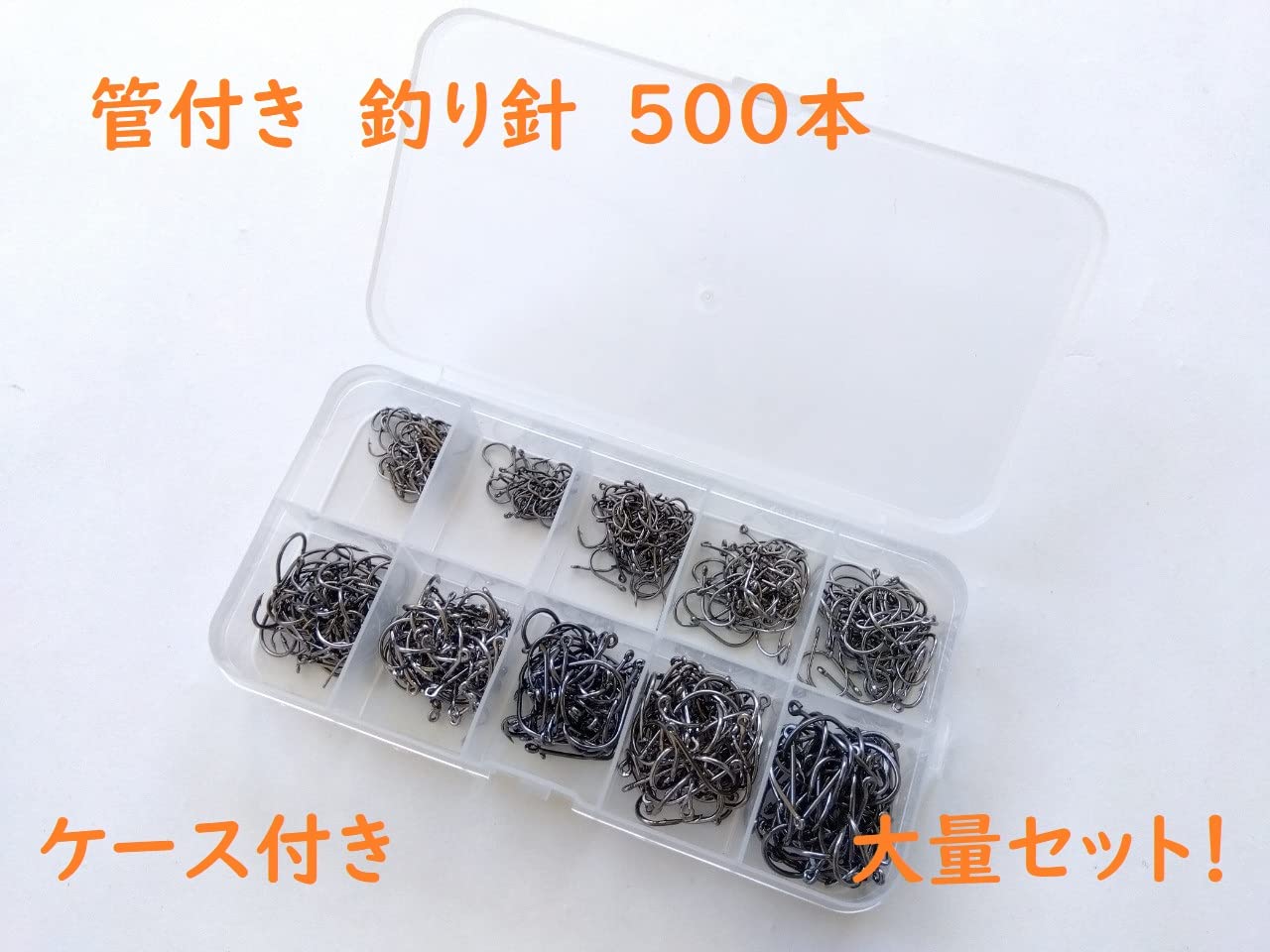 Amazon | チヌ系 釣り針 大量！ シルバー 銀 500本セット マス針
