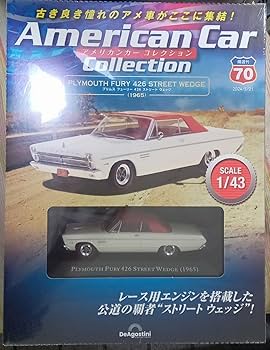 BIG AMERICAN プリムスフューリー Amazon | No.70 1/43 アメリカンカーコレクション プリムス
