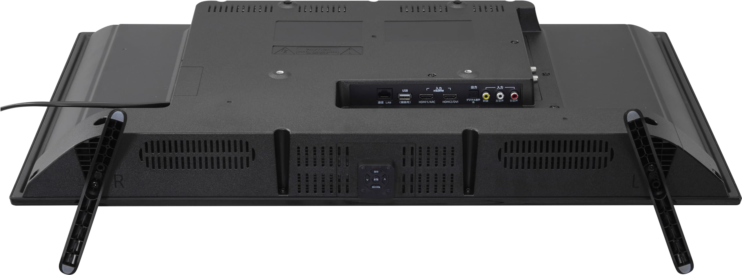 Amazon | ミスターマックス 32型ハイビジョン液晶テレビ MX-32OL