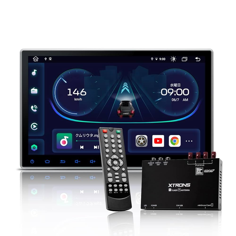 XTRONS TAM105 10.1インチIPS液晶DVD内蔵アンドロイドナビ XTRONS TAM105 10.1インチIPS液晶DVD内蔵アンドロイドナビ
