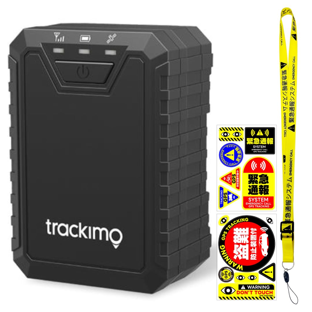 Amazon.co.jp: トラッキプロ Tracki Pro 4Gモデル TRKM110-T 【1年分の