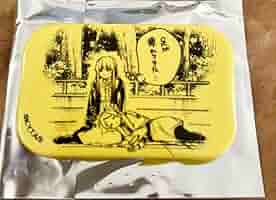 葬送のフリーレン　hmv 缶バッジ Amazon.co.jp: HMV限定 葬送のフリーレン スクエア缶バッジ