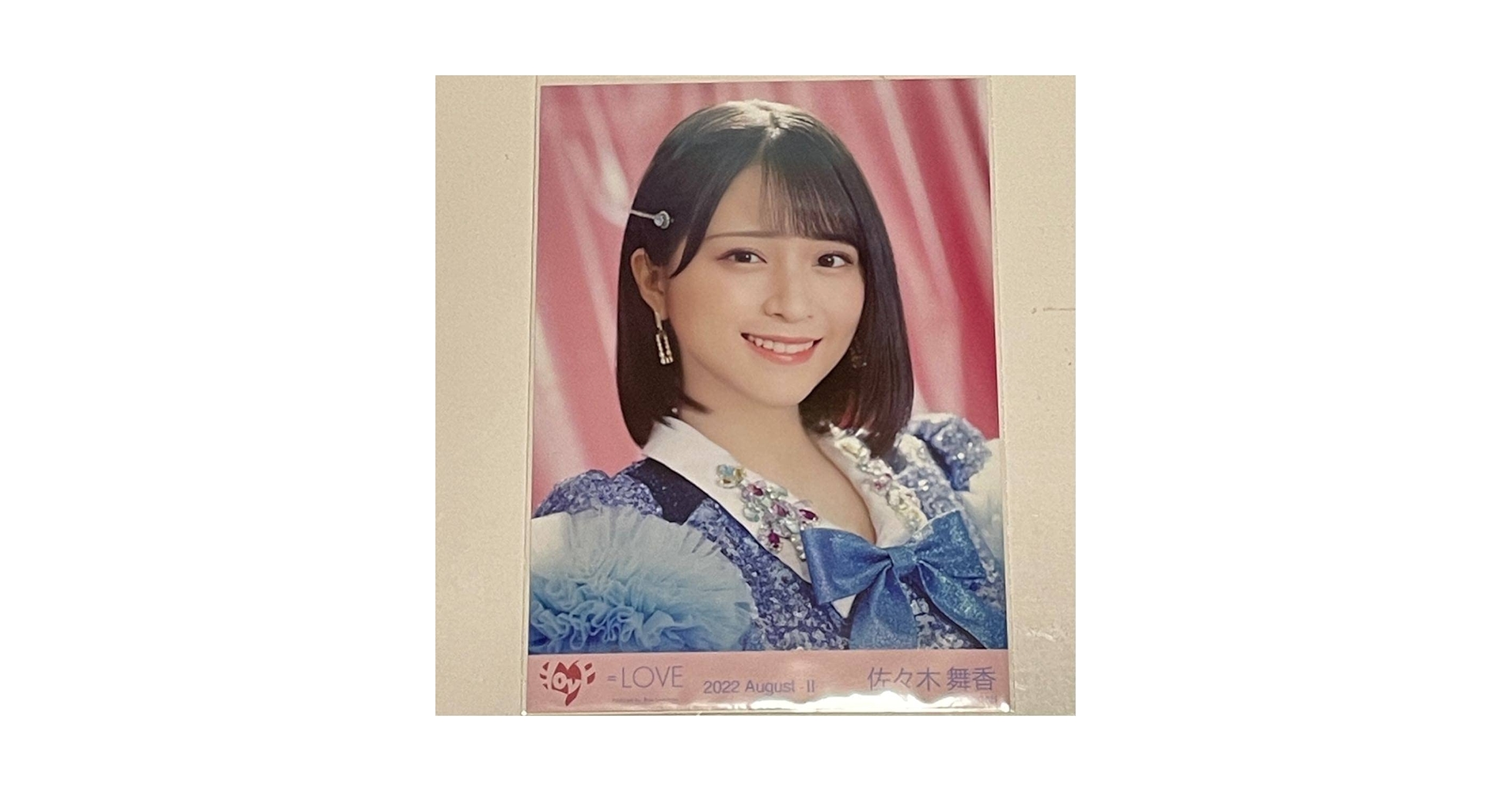 イコノイジョイフェス2022 佐々木舞香 生写真 Amazon.co.jp: 佐々木舞香 生写真 「イコノイジョイ2022」衣装