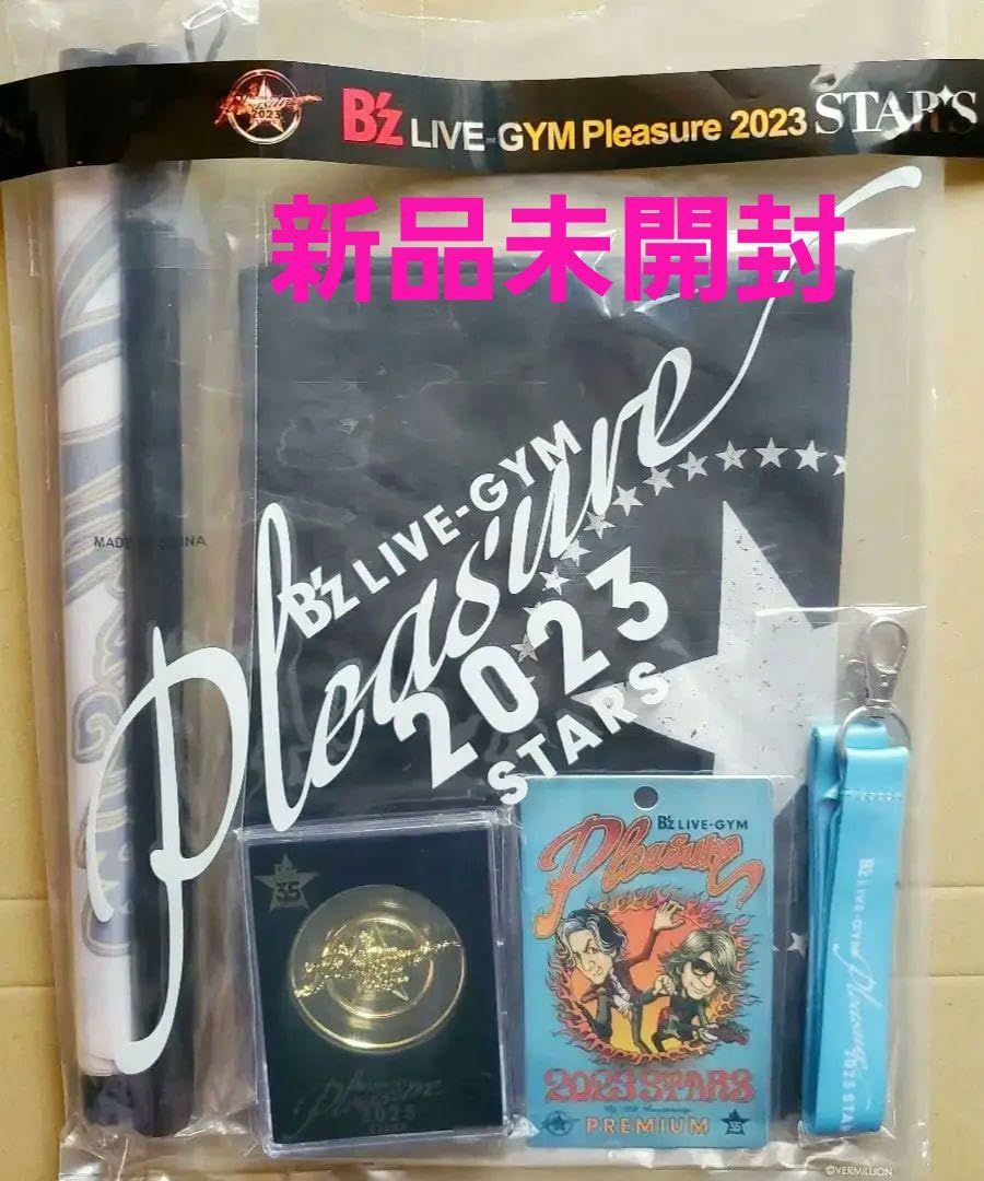 Amazon.co.jp: B'z LIVE-GYM Pleasure 2023 -STARS-プレミアム席