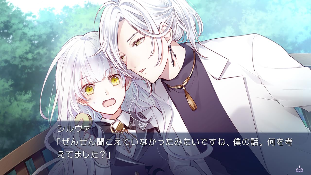 闇色の魔珠　特典CD 4点セット 闇色の魔珠 豪華特装版（メーカー通販特典付） - F-ragazzaオンライン