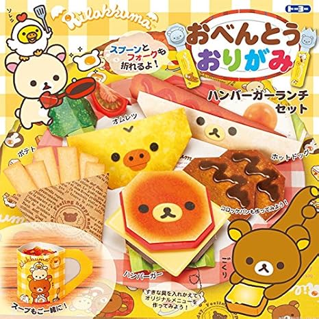 Amazon おりがみ2種組パック リラックマ お弁当 おまけ付き おもちゃ雑貨 おもちゃ Amazon おりがみ2種組パック リラックマ お弁当 おまけ付き おもちゃ雑貨 おもちゃ
