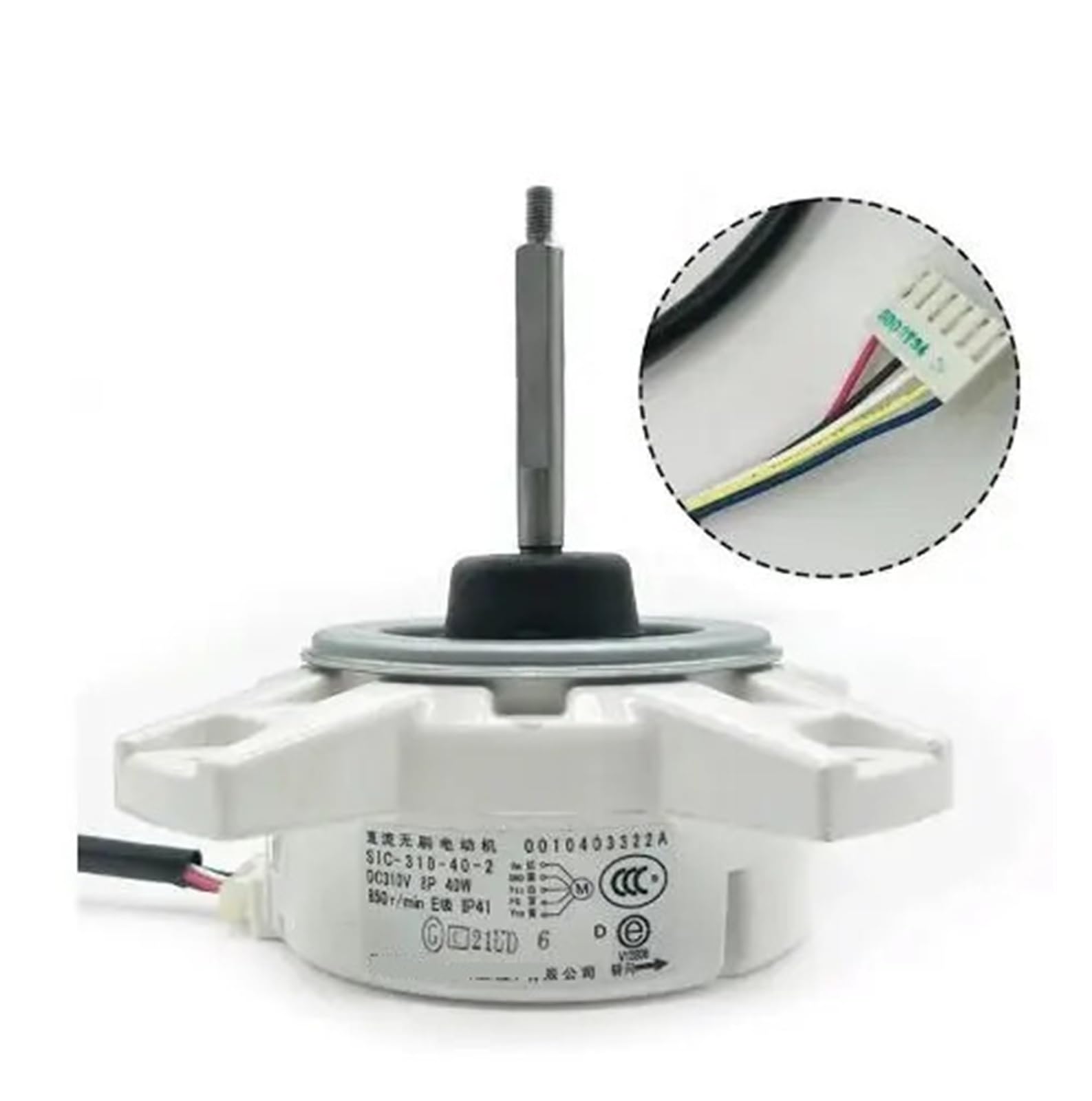 Kompatibel mit Haier 0010403322A SIC-310-40-2 DR-9538-70 40 W 310 V, Frequenzumwandlungslüftermotor-Reparaturteile