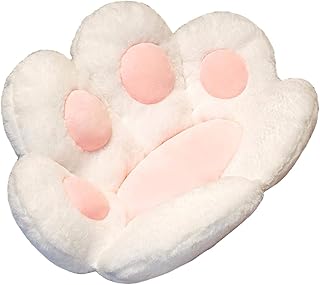 Cojín Para Asiento Con Forma De Garra De Gato Cojines Para Silla, Puf, Cojín Para Asiento Sofá Perezoso Con Forma De Pata De Gato, Tapete Cálido Y Agradable A La Piel, El Hogar Cojín De Respaldo