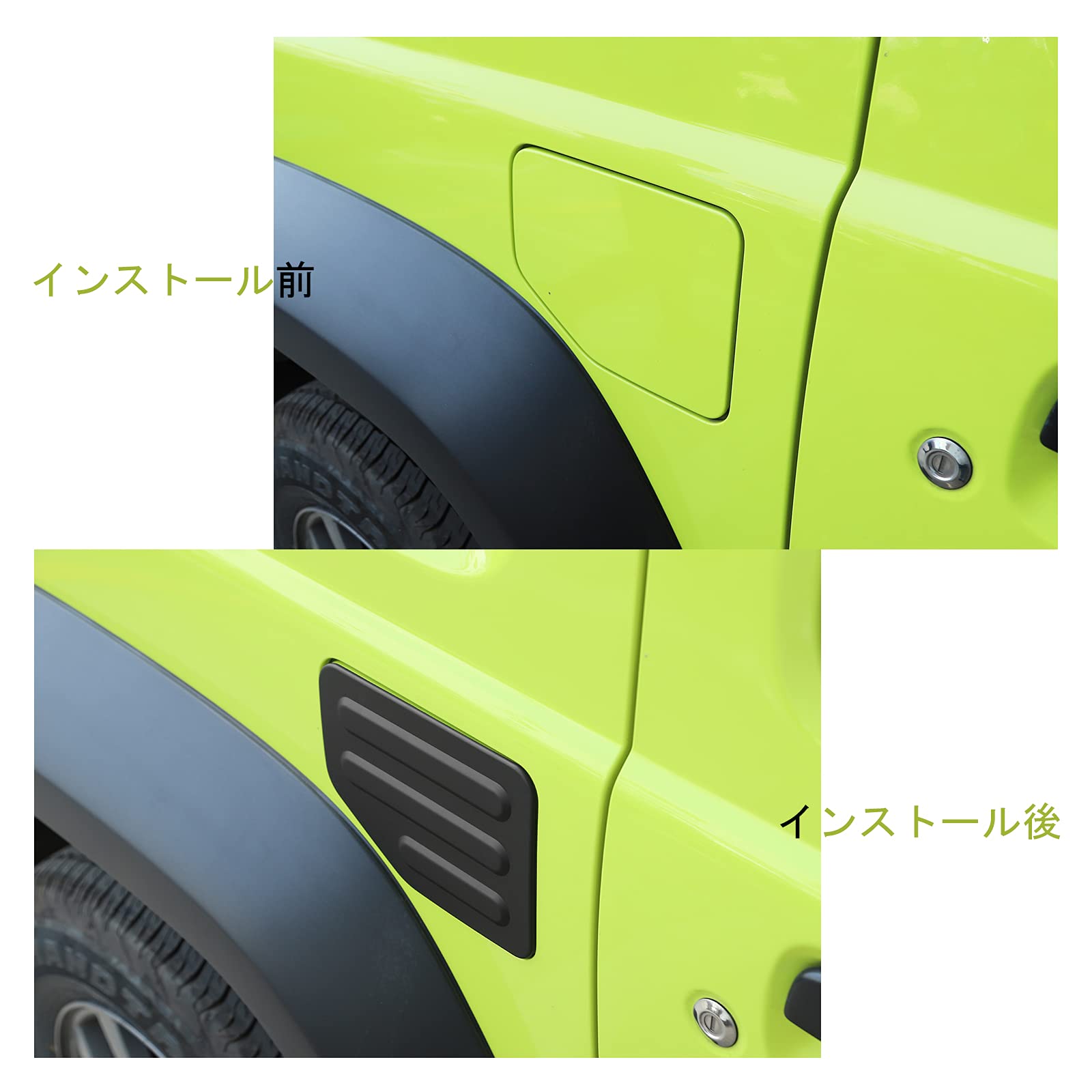 Exclusive item for Thy｜JC74W｜custom lid｜ Amazon | 【Tobavite