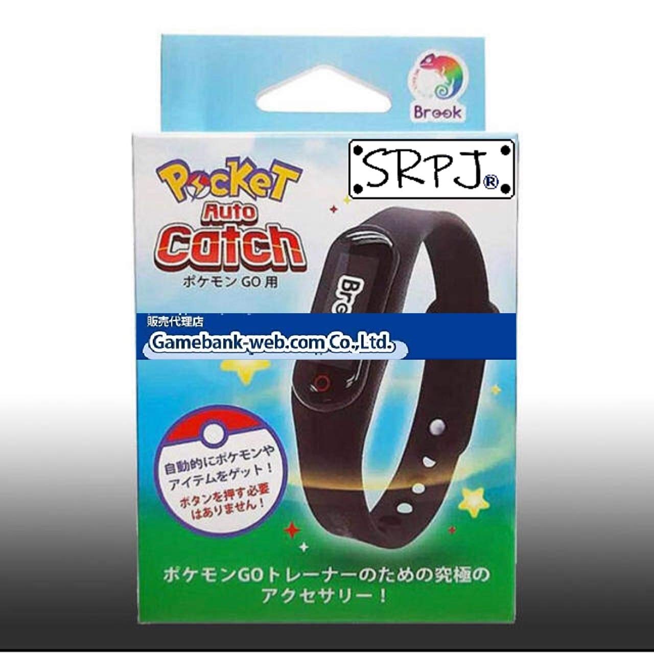 Amazon.co.jp: 【Brook正規品】Brook Pocket オートキャッチ プラス